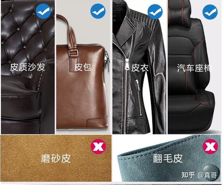 皮衣保护有讲求 没有克没有足晒但要勤透风2024年6月23日beat365官网