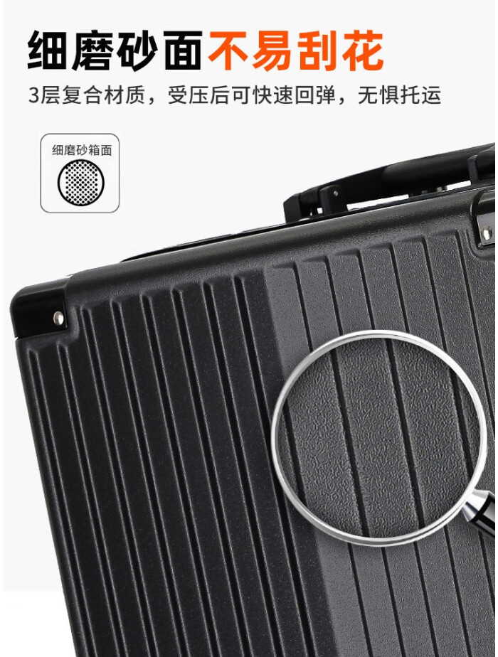 beat365靠谱旅行箱要这样选